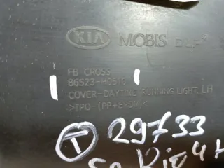 86523H0510 Рамка противотуманной фары левой Kia Rio 1 Арт 2-625888, вид 8