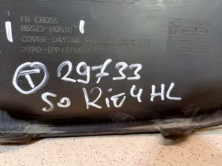 86523H0510 Рамка противотуманной фары левой Kia Rio 1 Арт 2-625888, вид 9