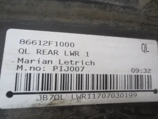 86612F1000 Бампер задний Kia Sportage 1 Арт 2-626073, вид 9