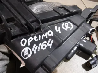 92202D4100 Фара противотуманная правая Kia Optima 1 Арт 2-626908, вид 8