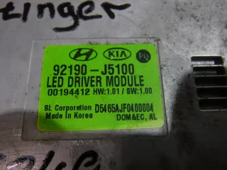 92190J5100 Блок управления светом Kia Stinger Арт 2-627080, вид 4