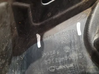 5310160570 Решетка радиатора Lexus LX 2 Арт 2-629035, вид 9