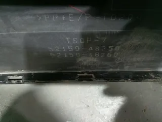 5215948937 Бампер задний Lexus RX 4 Арт 2-629095, вид 14