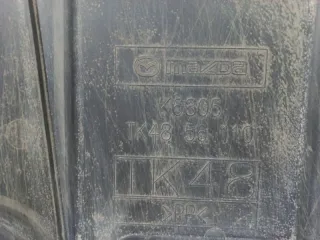 TK4856110 Защита картера Mazda 5 1 Арт 2-629563, вид 3