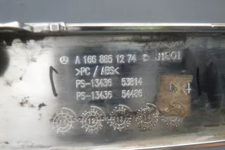 A1668851274 Накладка заднего бампера Mercedes GLS X166 Арт 2-631105, вид 9
