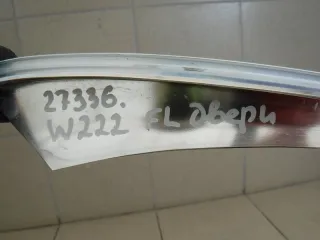 A2226980480 Молдинг задней левой двери Mercedes S W222 Арт 2-631142, вид 5