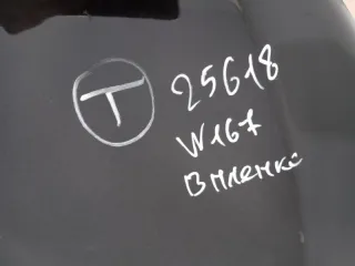 A1678800300 Капот Mercedes GLE W167 Арт 2-632703, вид 10
