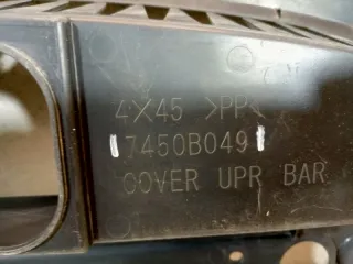 7450B049 Пластик Mitsubishi Eclipse 3 Арт 2-633341, вид 7