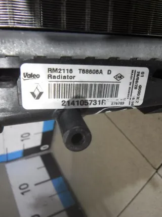 214105731R Радиатор (основной) Renault Logan 2 Арт 2-634030, вид 7