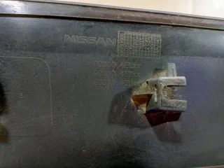 908104ESXX Накладка двери багажника Nissan Qashqai 2 Арт 2-634085, вид 8