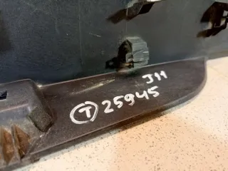908104ESXX Накладка двери багажника Nissan Qashqai 2 Арт 2-634085, вид 9