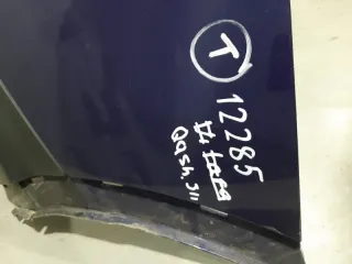 85022HL00H Бампер задний Nissan Qashqai 2 Арт 2-634335, вид 9
