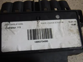 6545PA Блок предохранителей Peugeot 308 1 Арт 2-634931, вид 5