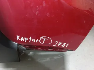 850228555R Бампер задний Renault Kaptur Арт 2-635766, вид 10