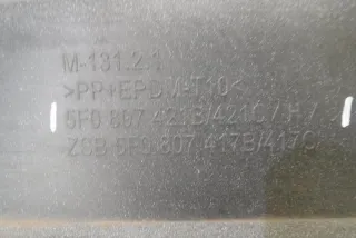 5F0807421 Бампер задний Seat Leon 1 Арт 2-636141, вид 10