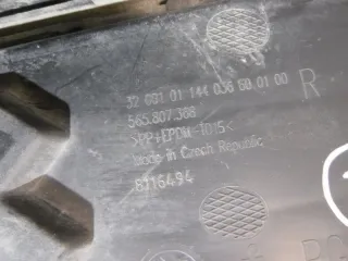 565807368 Решетка в бампер правая Skoda Kodiaq Арт 2-636346, вид 4