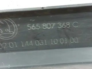 565807368C Решетка в бампер правая Skoda Kodiaq Арт 2-636466, вид 9