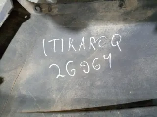 57A807061 Юбка передняя Skoda Karoq Арт 2-636504, вид 13