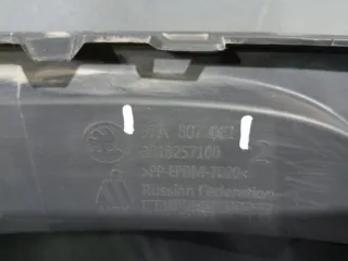 57A807061 Юбка передняя Skoda Karoq Арт 2-636624, вид 11