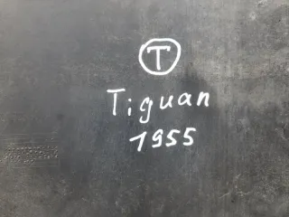 5QF825902A Защита картера Volkswagen Tiguan 2 Арт 2-636763, вид 6