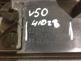 5211406370 Накладка переднего бампера под номер Toyota Camry XV30 Арт 2-638221, вид 3