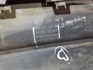 5G6807568B Юбка задняя Volkswagen Golf 7 Арт 2-639347, вид 5