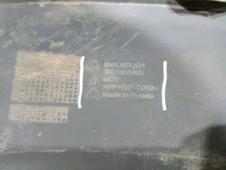 5NA807521E Юбка задняя Volkswagen Tiguan 2 Арт 2-640034, вид 6