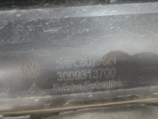5NA807421GRU Бампер задний Volkswagen Tiguan 2 Арт 2-640672, вид 8