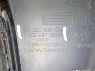 2GL807521C9B9 Юбка задняя Volkswagen Taos Арт 2-641136, вид 10