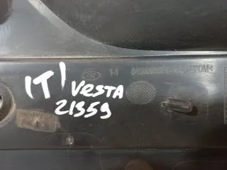 8450008881 Рамка противотуманной фары правой Lada Vesta 1 Арт 2-643088, вид 5