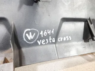 8450031034 Накладка заднего бампера Lada Vesta 1 Арт 2-643158, вид 12