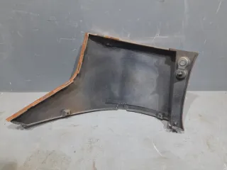8450021533 Накладка заднего бампера правая Lada X-RAY Арт 2-643218, вид 3