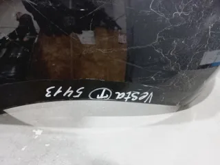 8450006666 Бампер передний Lada Vesta 1 Арт 2-643518, вид 8