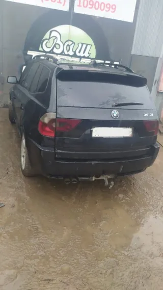 51113439780 Усилитель бампера BMW X3 E83 Арт 2-644196, вид 9