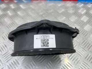 703000407AA Динамик EXEED TXL Restailing Арт 2-644620, вид 14