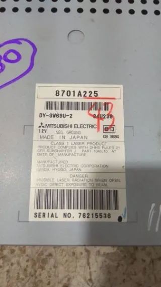 8701A352 Магнитола Mitsubishi Lancer 10 Арт 2-644898, вид 2