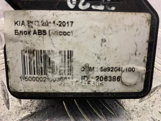 589204L100 Блок ABS Hyundai Solaris 1 Арт 2-645883, вид 9