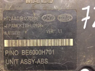 589204L100 Блок ABS Hyundai Solaris 1 Арт 2-646519, вид 8