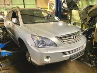 4459048130 Кронштейн блока abs Lexus RX 2 Арт 2-647110, вид 6