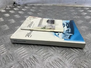 GSYD5902XF Руководство по эксплуатации Mazda 6 2 Арт 2-649029, вид 4