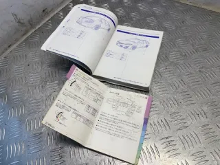 GSYD5902XF Руководство по эксплуатации Mazda 6 2 Арт 2-649029, вид 8