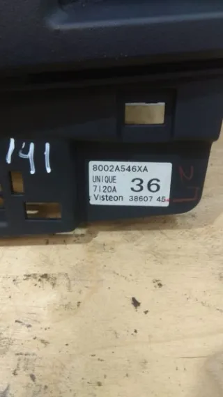 8002A546XA Блок управления магнитолой Mitsubishi Lancer 10 Арт 2-649900, вид 2