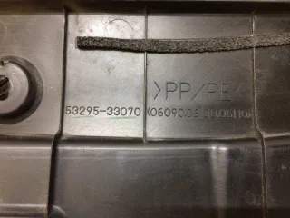 5329533070 Пластик Toyota Camry XV30 Арт 2-657827, вид 7