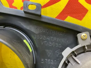 SD40TRMAC Накладка приборной панели Chrysler PT Cruiser Арт 2-659687, вид 9