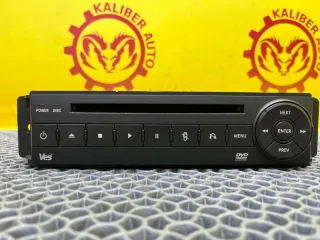 05064063AE Чейнджер Chrysler Voyager 5 Арт 2-660053, вид 1