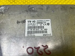 7L6035729H Блок управления телефоном Volkswagen Touareg 1 Арт 2-668935, вид 2