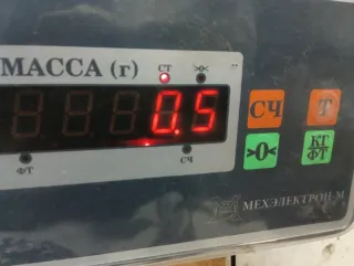 XS4117527AB Щеткодержатель (поводок стеклоочистителя, дворник) Ford Focus 1 Арт 2-669819, вид 9