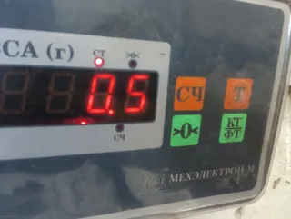 8521105050 Щеткодержатель (поводок стеклоочистителя, дворник) Toyota Avensis 1 Арт 2-670972, вид 9