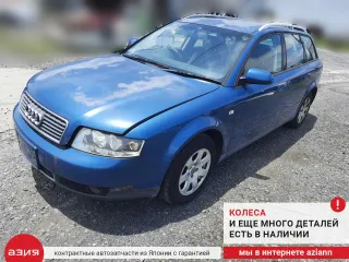 8E0953503A Переключатель дворников Audi A4 B6 Арт 2-673352, вид 8