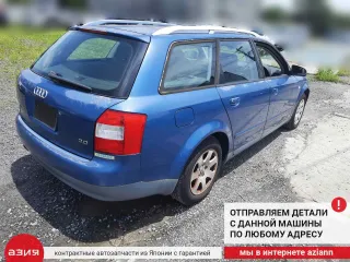 8E0953503A Переключатель дворников Audi A4 B6 Арт 2-673352, вид 10